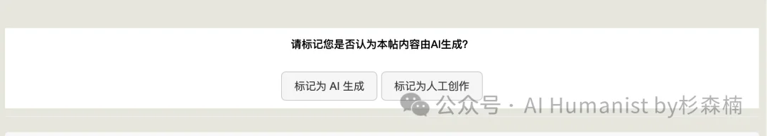 央视查了一个成人漫画站，我看到的是 AI 把色情做成了流水线