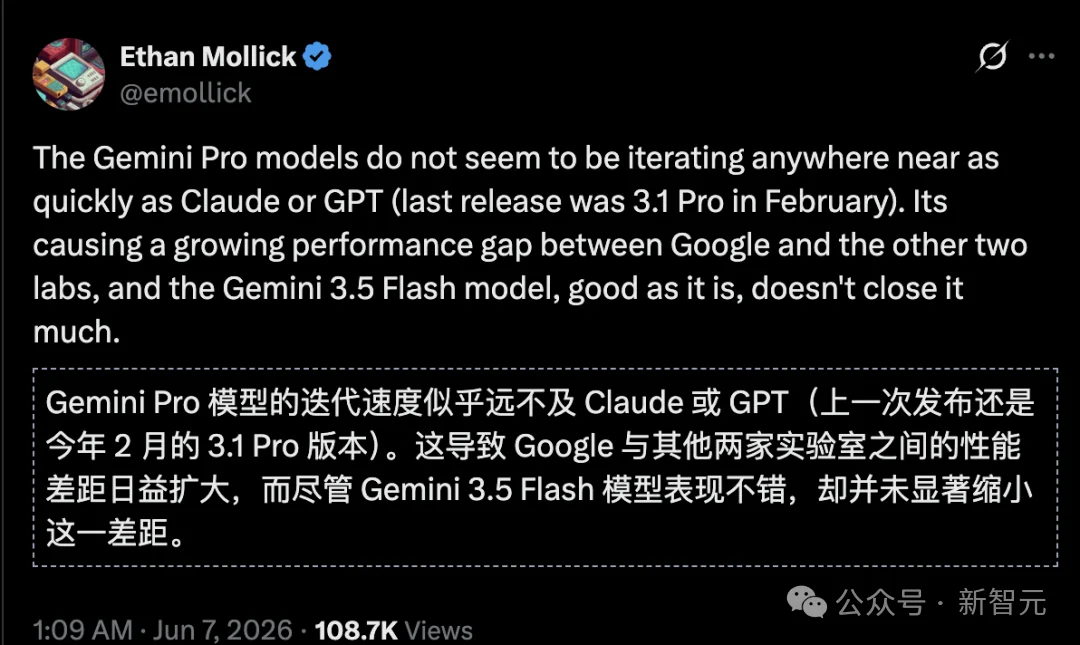 谷歌CEO罕见承认落后了！Gemini 3.5 Pro被曝难产