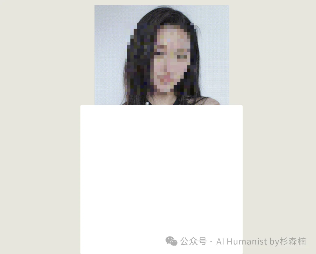 央视查了一个成人漫画站，我看到的是 AI 把色情做成了流水线