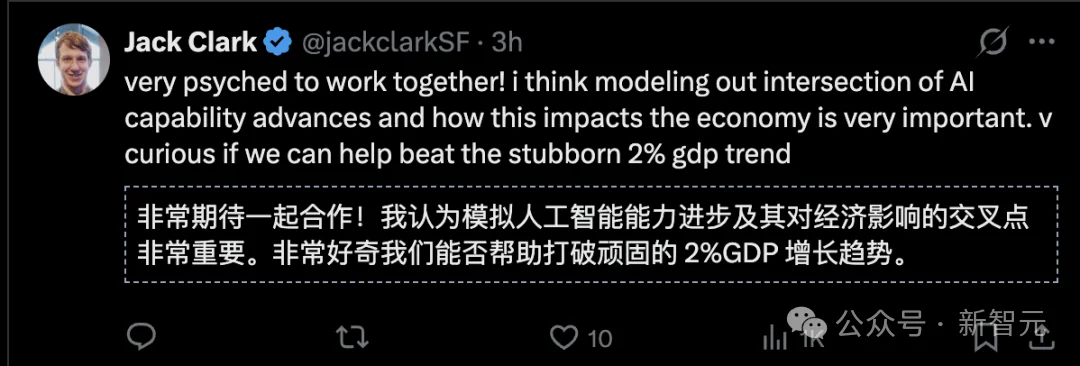 紧跟诺奖得主，斯坦福经济学泰斗火速入职Anthropic！