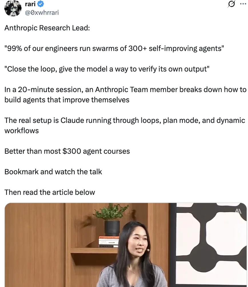 Anthropic内部揭秘：80%代码由Claude合并，Agent真相是“Close the Loop”