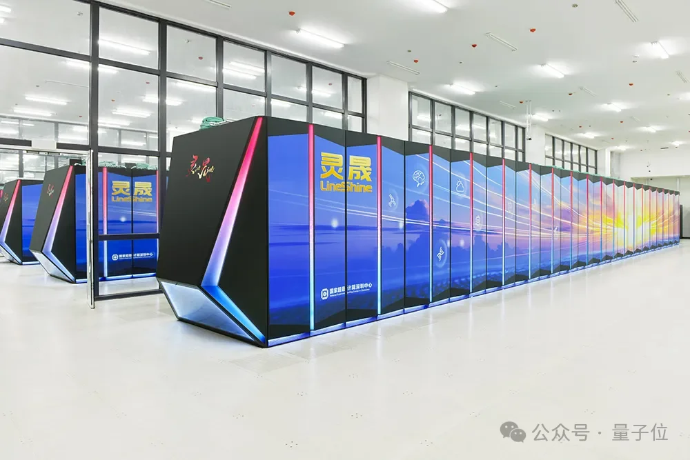 零GPU，世界第一超算！深圳制造改写游戏规则了