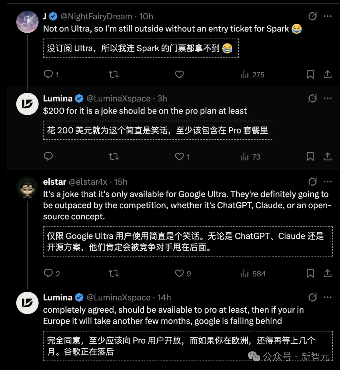 谷歌风雨飘摇，市值蒸发数千亿美元！Gemini Spark能救场吗？