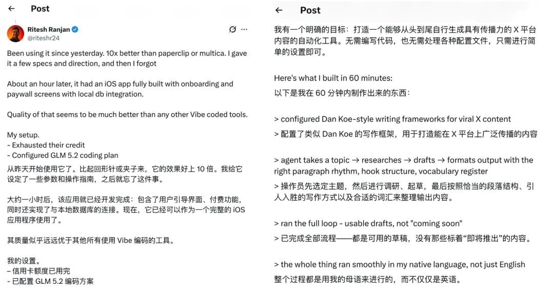 全球第一个「无人公司」来了：AI 开公司帮你赚钱，这件事终于有人跑通了