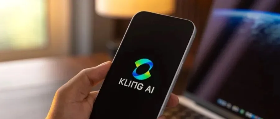 203.8亿！AI视频最大单笔融资即将诞生，腾讯参投可灵AI备战港股IPO