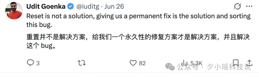 Codex 48小时两次被迫重置，token额度消耗太快的真相来了