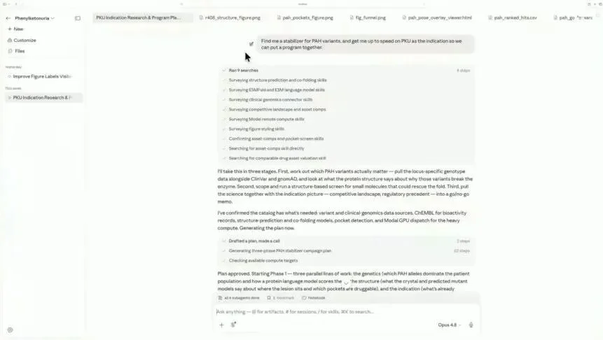 Anthropic祭出最强AI4S智能体，一批AI制药要慌了！