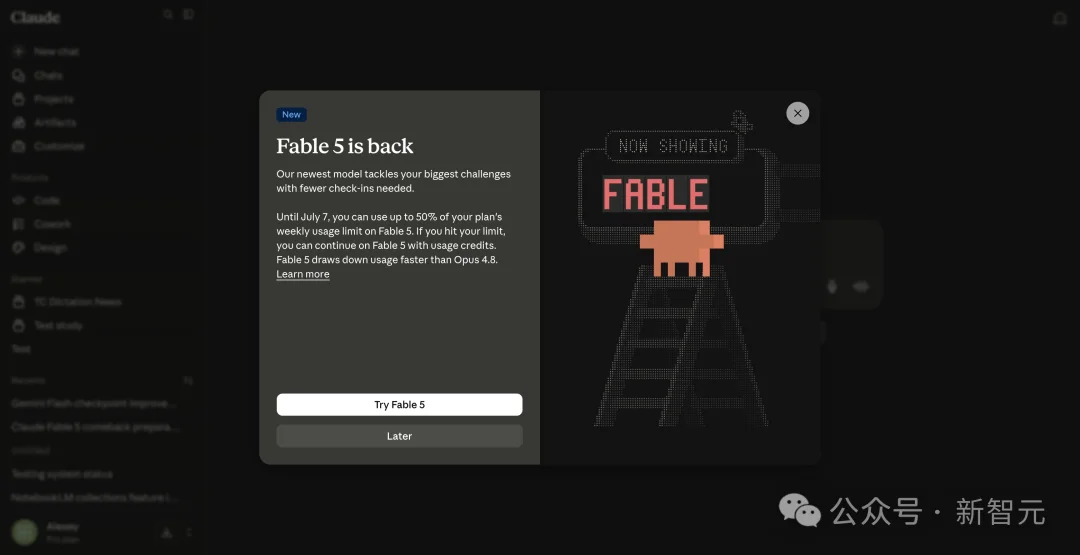 刚刚，Fable 5全球复活！限时7天，额度砍半
