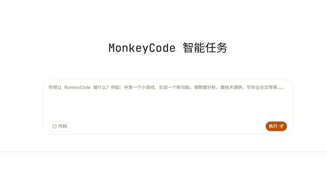 我挖到了一个宝藏AI开发平台，狂揽3.4k Star，免费开源