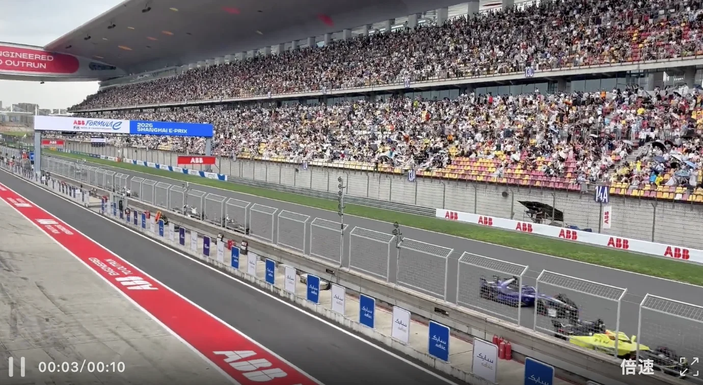 真·QQ飞车！「电动版F1」上海开赛，Gemini在线解说引爆全场