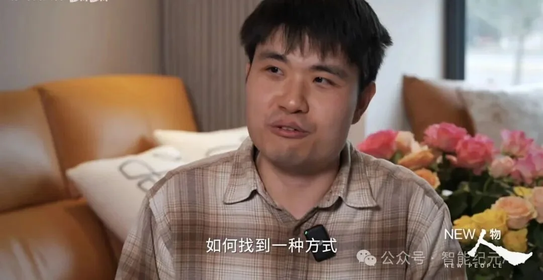 DeepSeek面试风波：华为天才少年李博杰被指抄袭，AI圈炸锅