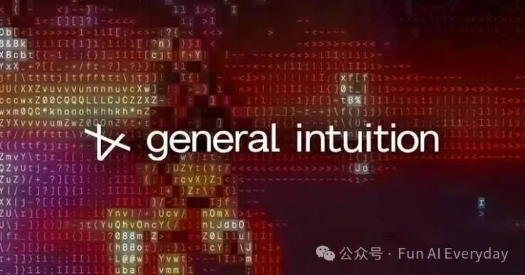 General Intuition：一家23亿美元AI公司，为何用游戏录像训练机器人？