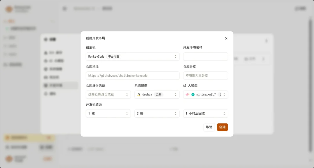 我挖到了一个宝藏AI开发平台，狂揽3.4k Star，免费开源