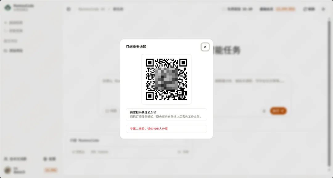 我挖到了一个宝藏AI开发平台，狂揽3.4k Star，免费开源