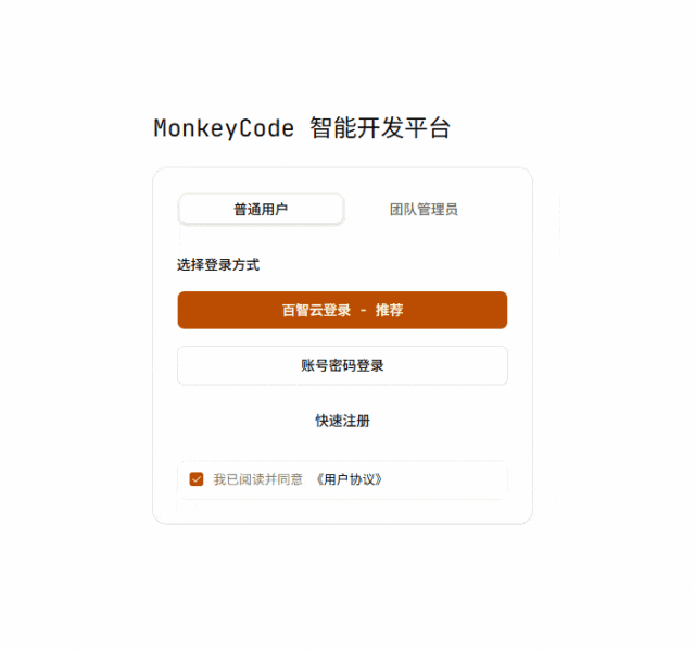 我挖到了一个宝藏AI开发平台，狂揽3.4k Star，免费开源