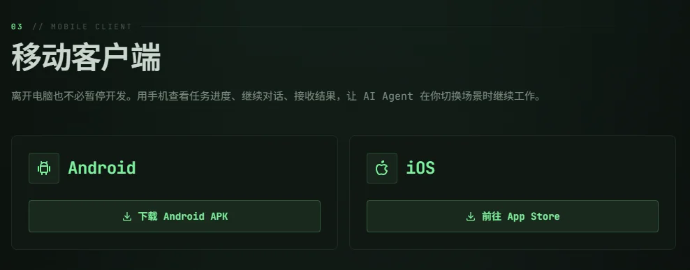 我挖到了一个宝藏AI开发平台，狂揽3.4k Star，免费开源