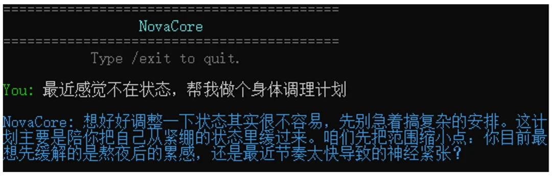 长得好看又会「看脸色」，这家具身公司不卷「干活」卷「懂你」，天使轮再获数千万战略加注