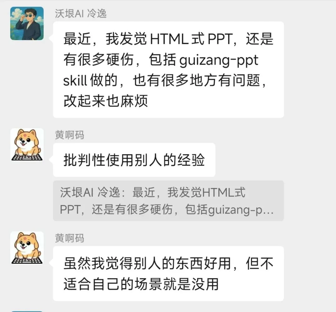 挖到宝藏！免费开源AI开发平台MonkeyCode狂揽3.4k Star，打造专属Agent