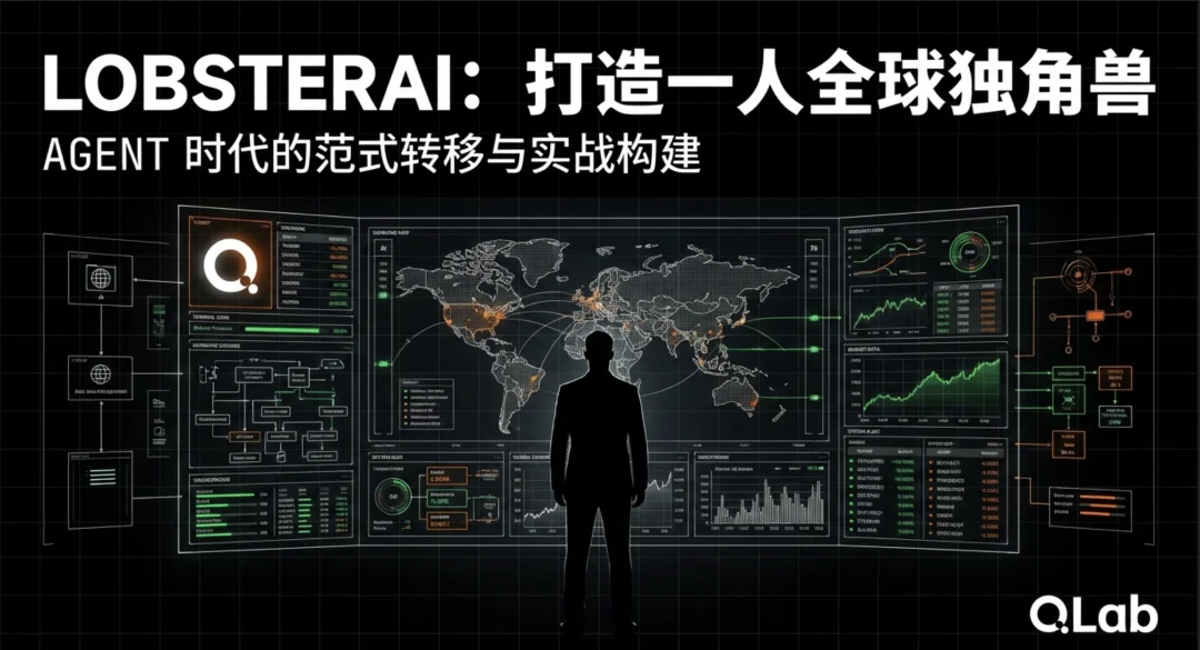 「央视财经」、「问问老板」专访，聊聊「AI异类弗兰克」在做的事
