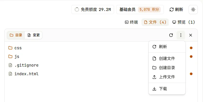 我挖到了一个宝藏AI开发平台，狂揽3.4k Star，免费开源