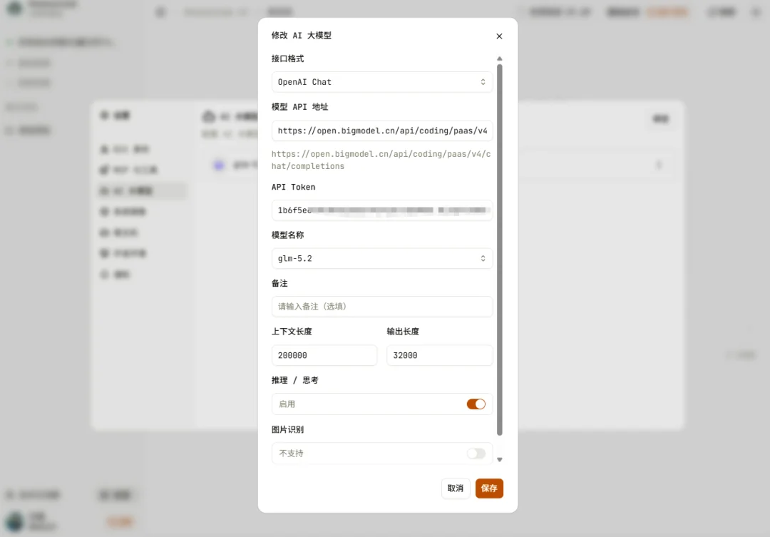 我挖到了一个宝藏AI开发平台，狂揽3.4k Star，免费开源