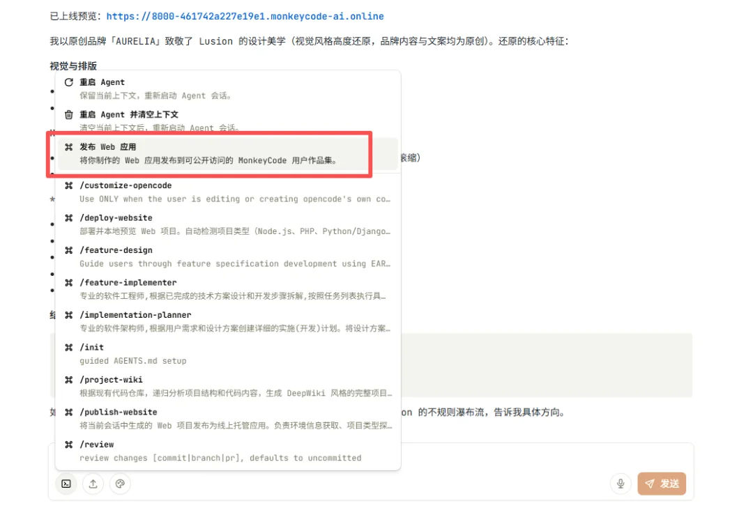 我挖到了一个宝藏AI开发平台，狂揽3.4k Star，免费开源