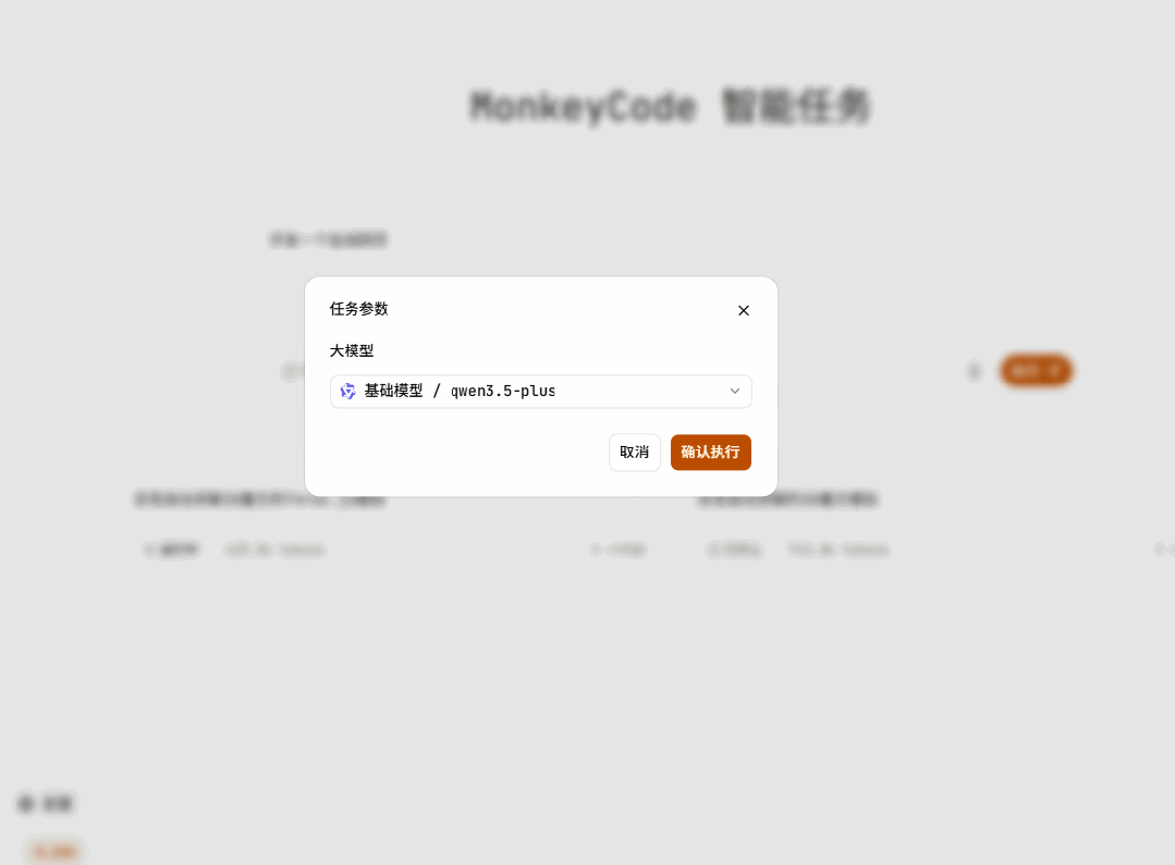 我挖到了一个宝藏AI开发平台，狂揽3.4k Star，免费开源