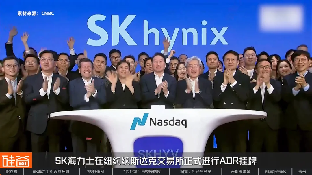 SK海力士崛起史：从荒诞财阀故事到全球AI芯片霸主，如何卡住世界科技咽喉