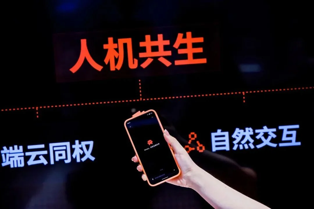 门票炒到 3000 元的 WAIC，我们找到了 AI 真正的创新
