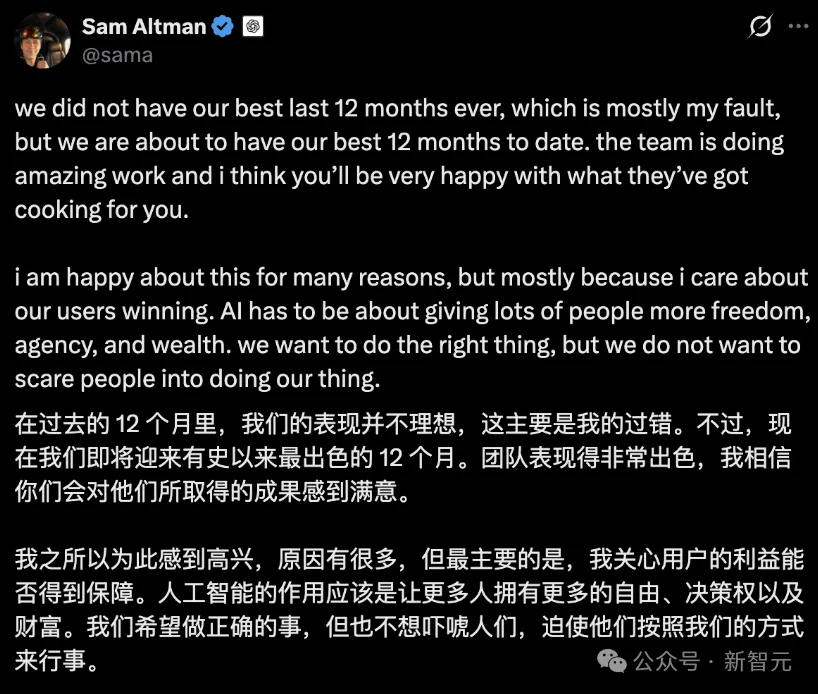 Kimi逼得两大巨头改变定价？奥特曼罕见认错，Claude额度重置