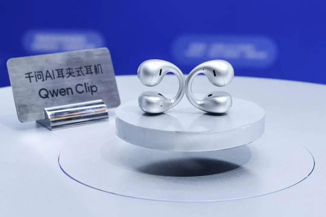 门票炒到 3000 元的 WAIC，我们找到了 AI 真正的创新