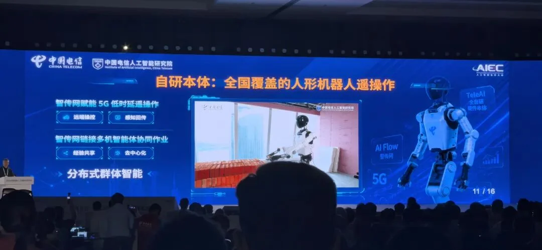 妙啊！无人机直连卫星传Token