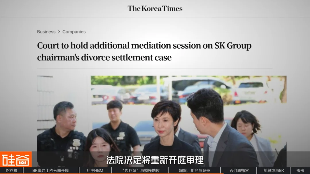 SK海力士崛起史：一个荒诞又狗血的财阀故事，如何卡住全球AI的脖子