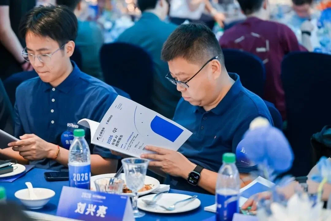 腾讯新闻负责人何毅进：我们正以“资讯+AI”探索AI的下一程
