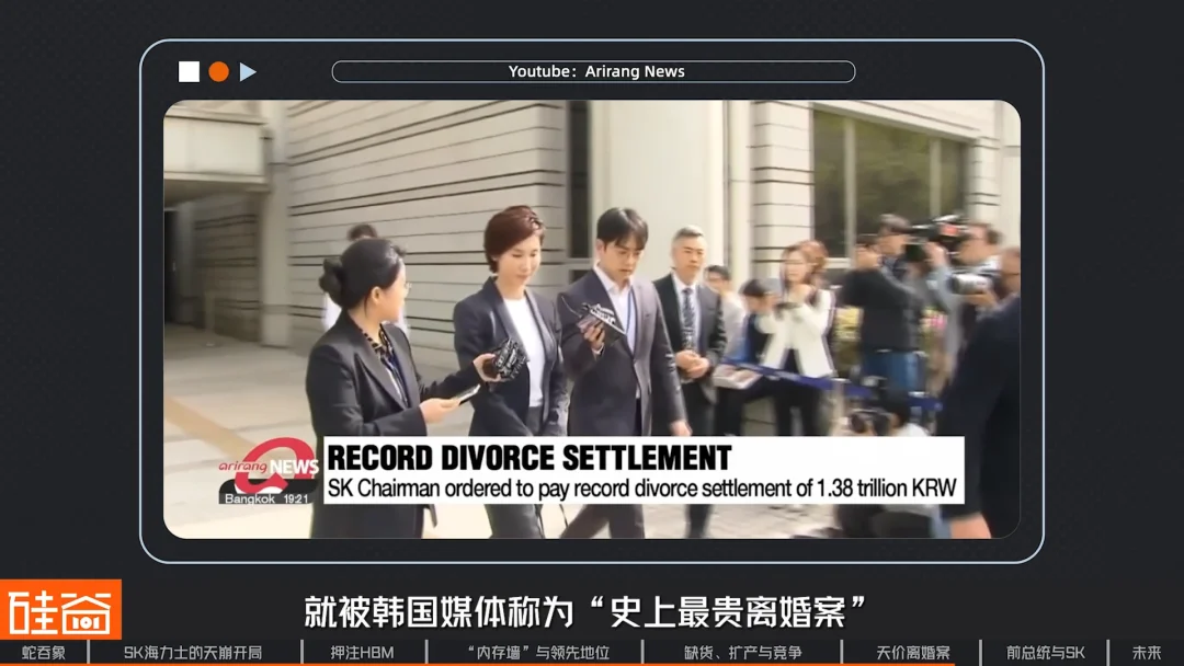 SK海力士崛起史：一个荒诞又狗血的财阀故事，如何卡住全球AI的脖子