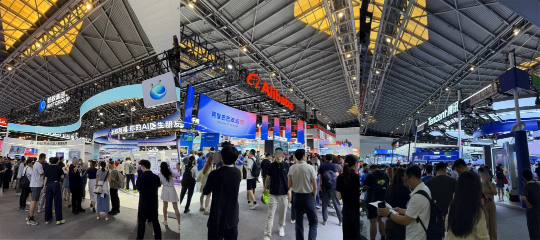 WAIC 2024重磅来袭！大佬观点精华笔记，一文看懂人工智能新趋势
