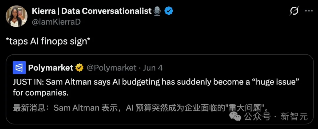 中国AI交卷：零新增GPU，节省数百万成本，Uber预算神话破灭