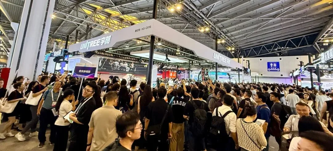 我们在 WAIC 记录了 28 个瞬间，拼出一幅赛博浮世绘