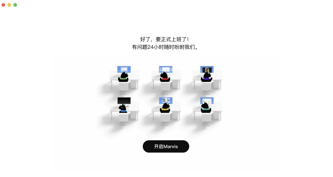 啊？APP应用商店都开始Agent化了？！