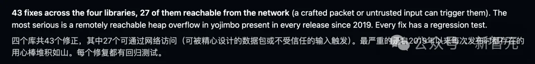 GPT-5.6-Sol在网络攻防能力上，超越了Mythos！开源模型也排好了