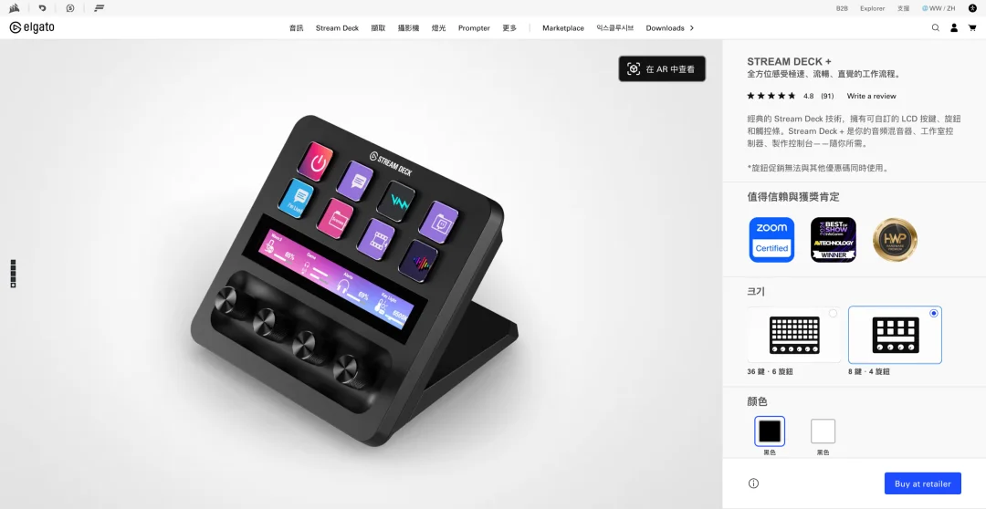 1500 元的 Codex 键盘卖断货，这小哥反手自己造了一台