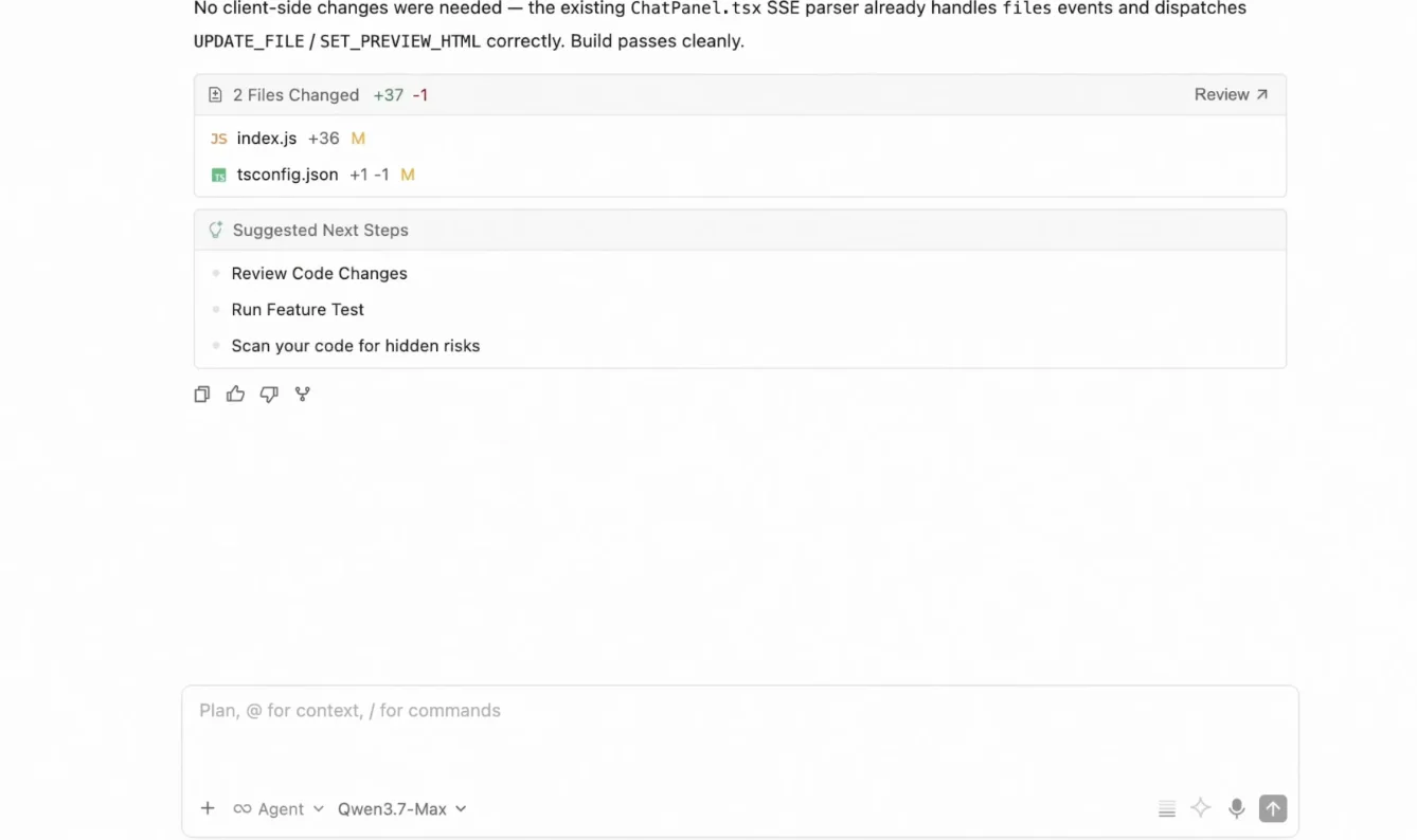 Qoder推出Qoder Security，全流程监控解决AI Coding的安全风险