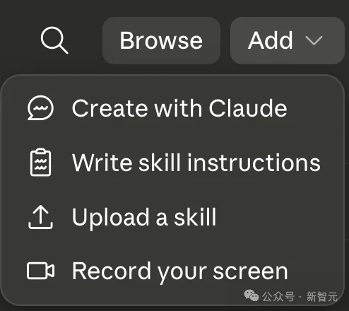 Claude重磅上新：录屏+语音，一键蒸馏Skill替自己干活