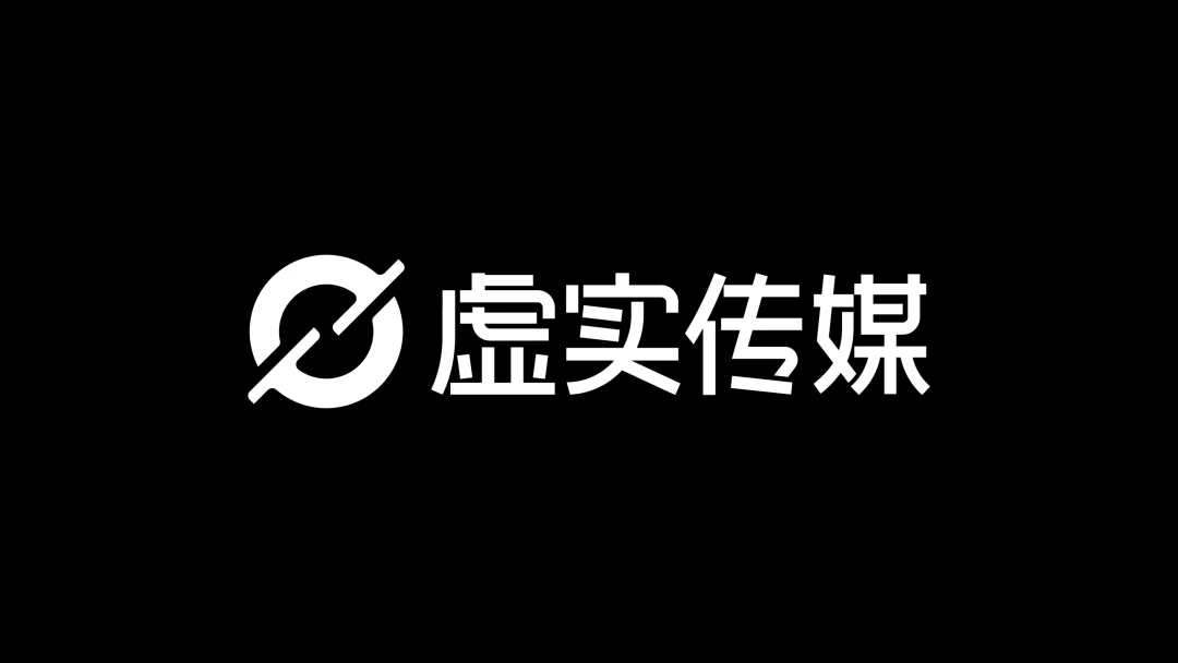 腾讯悄悄上线了他们第一个设计Agent - Miora。