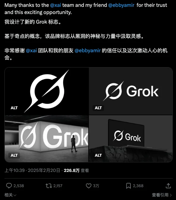 腾讯悄悄上线了他们第一个设计Agent - Miora。
