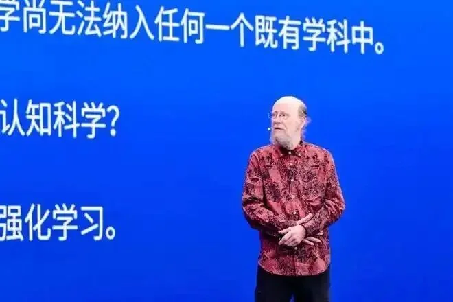 我们在 WAIC 记录了 28 个瞬间，拼出一幅赛博浮世绘