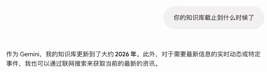 刚刚，Gemini 3.6 Flash 正式发布，但网友笑得更大声了