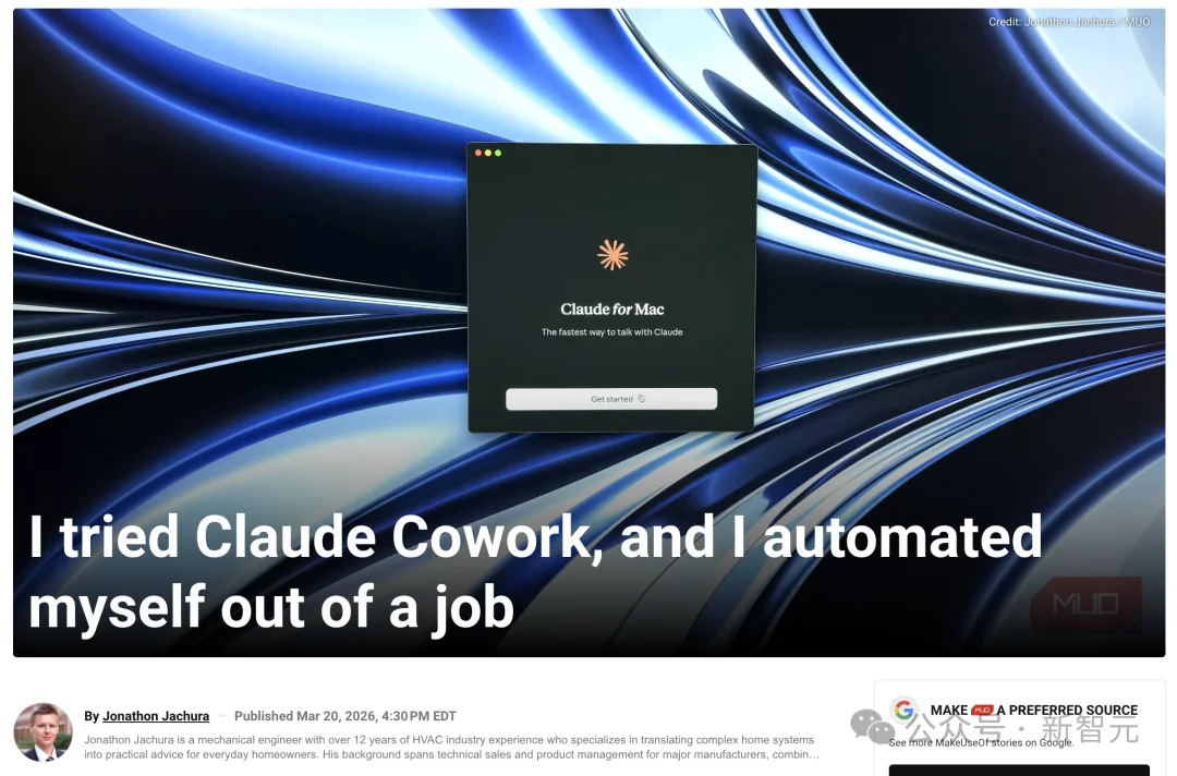 Claude重磅上新：录屏+语音，一键蒸馏Skill替自己干活