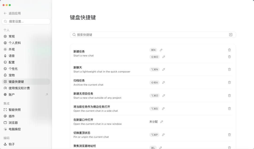 1500 元的 Codex 键盘卖断货，这小哥反手自己造了一台