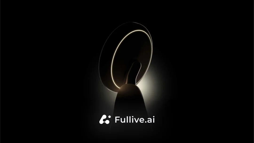 独家｜Fullive.ai完成新一轮融资，招商局创投领投，加速“模型 × 本体”AI4Bio路线落地